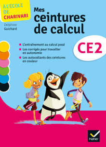 A l'école de Charivari CE2 - Cahier de l'élève