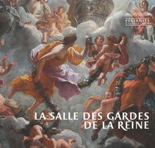 Salle des Gardes de la Reine