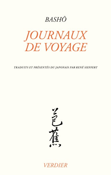 Journaux de voyage