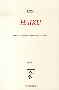 Haïku