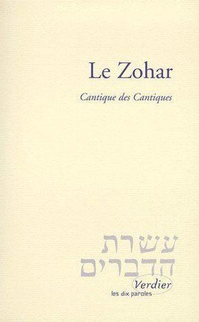 Le Zohar : Cantique des cantiques