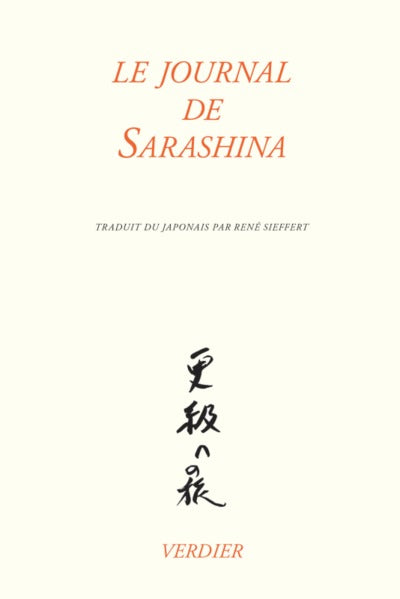Le journal de Sarashina