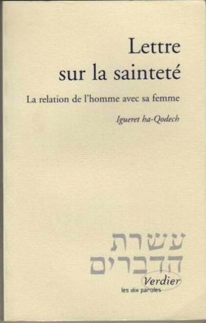 Lettre sur la sainteté