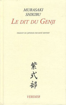 Le dit du Genji