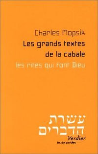 Les grands textes de la cabale