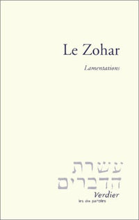 Le Zohar : Lamentations