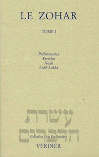 Le Zohar