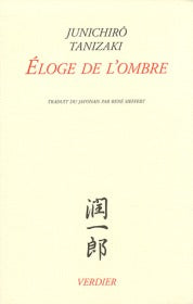 Éloge de l'ombre