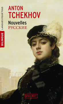 Nouvelles de Tchekhov