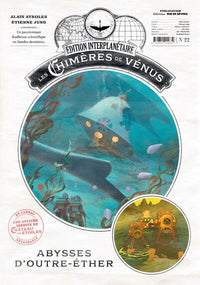 Le château des étoiles - Gazette n°22 - Les Chimères de Vénus