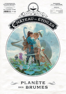 Le Château des étoiles - Gazette n°23 - Planète des brumes