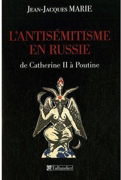 L'antisémitisme en Russie
