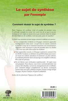 Le sujet de synthèse par l'exemple: biologie