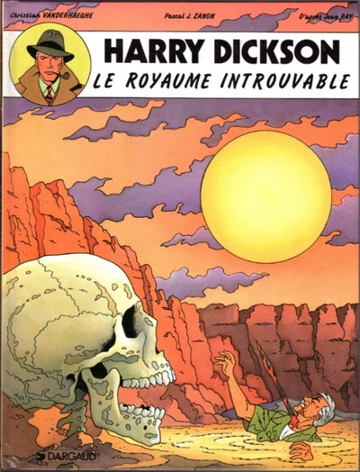 Le royaume introuvable