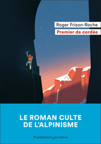 Les liaisons dangereuses