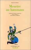 Meurtre au hammam