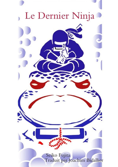 Le Dernier Ninja