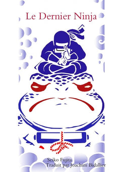 Le Dernier Ninja