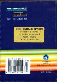 Dictionnaire chinois-francais des mots classes selon les idees