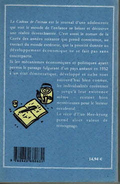 Le cadeau de l'oiseau
