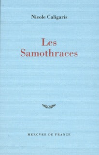 Les Samothraces