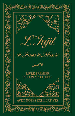 L’injil de Jésus le Messie