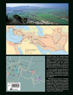 Atlas de l’histoire biblique