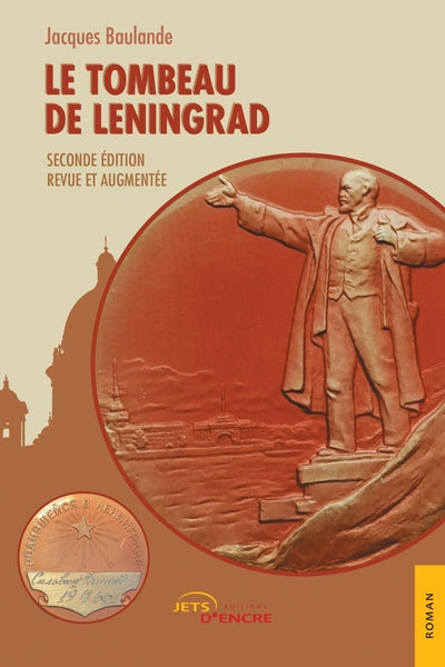 Le tombeau de Leningrad