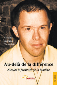 Au-delà de la différence