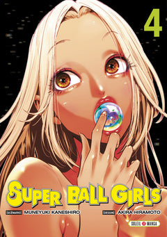 Super Ball Girls T04