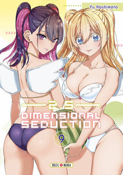 2.5 Dimensional Seduction T09