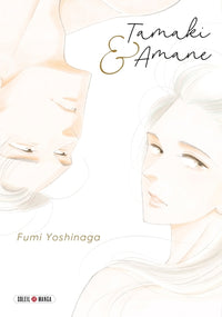 Tamaki et Amane