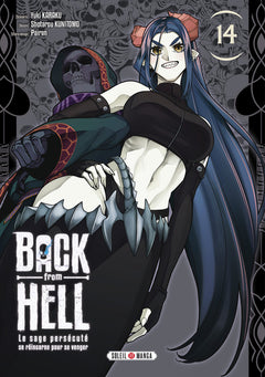 Back from Hell T14 - Le Sage persécuté se réincarne pour se venger