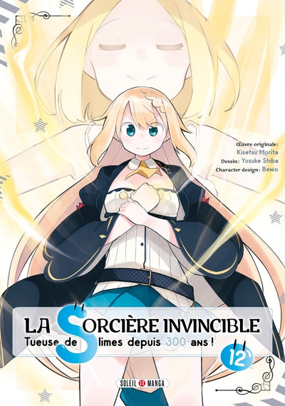 La sorcière invincible