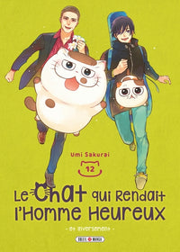 Le chat qui rendait l'homme heureux - et inversement T12