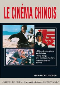 Le Cinéma Chinois