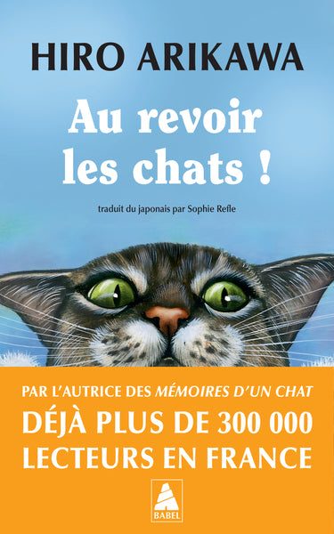 Au revoir les chats !