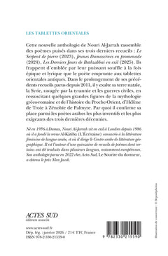 Les Tablettes orientales