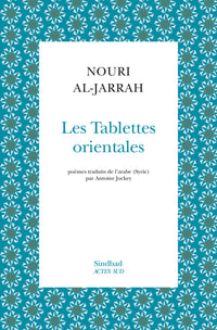Les Tablettes orientales