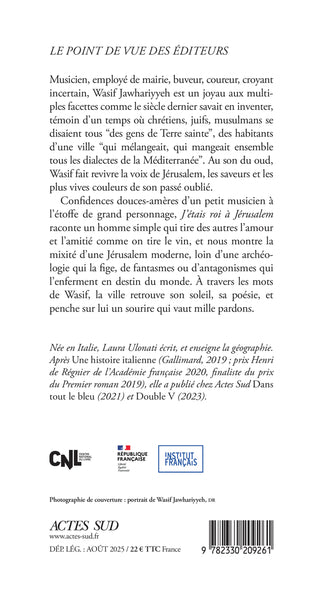 J'étais roi à Jérusalem