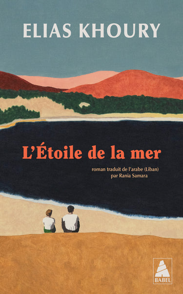 L'étoile de la mer