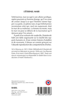 L'Éternel Mari