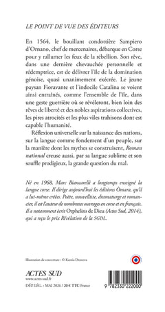 Roman national