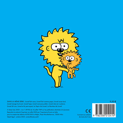 Lionel et le petit frère