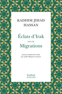 Éclats d'Irak
