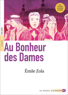 Oeuvres complètes illustrées de Émile Zola 1-20. Les Rougon-Macquart. Au bonheur des dames