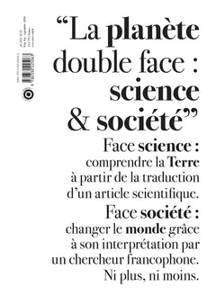 Cartographier l'irréparable