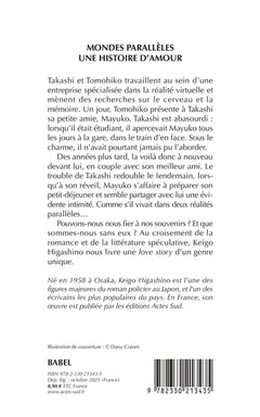 Mondes parallèles, une histoire d'amour