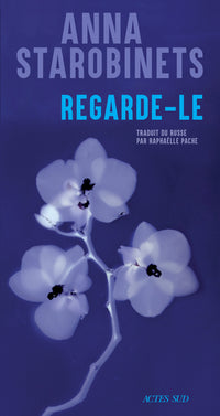 Regarde-le