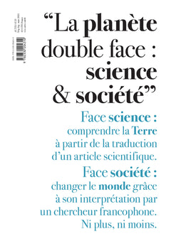 Au-dessus du gouffre